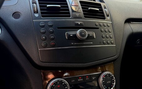 Mercedes-Benz C-Класс, 2008 год, 1 030 000 рублей, 17 фотография