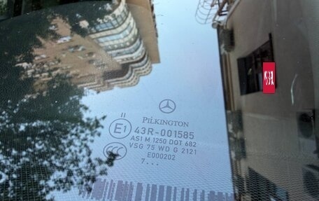 Mercedes-Benz C-Класс, 2008 год, 1 030 000 рублей, 21 фотография