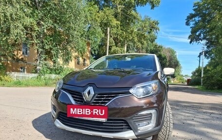 Renault Kaptur I рестайлинг, 2016 год, 1 700 000 рублей, 10 фотография