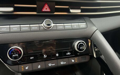 Hyundai Elantra, 2023 год, 1 400 000 рублей, 10 фотография