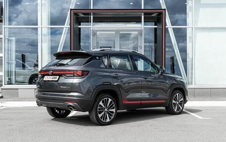 Changan CS35 Plus, 2025 год, 2 811 501 рублей, 2 фотография