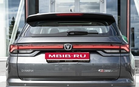 Changan CS35 Plus, 2025 год, 2 811 501 рублей, 29 фотография