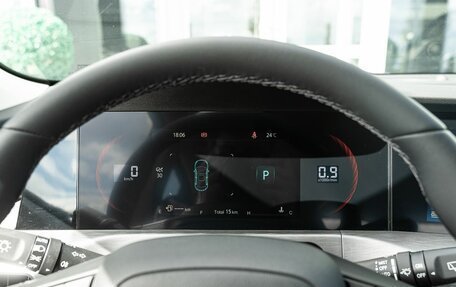 Changan CS35 Plus, 2025 год, 2 811 501 рублей, 18 фотография