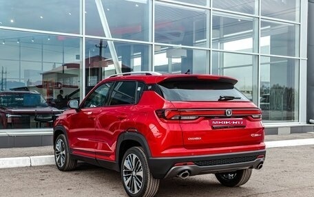 Changan CS35 Plus, 2025 год, 2 811 501 рублей, 2 фотография