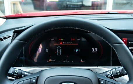 Changan CS35 Plus, 2025 год, 2 811 501 рублей, 16 фотография