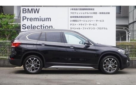 BMW X1, 2022 год, 1 717 009 рублей, 4 фотография