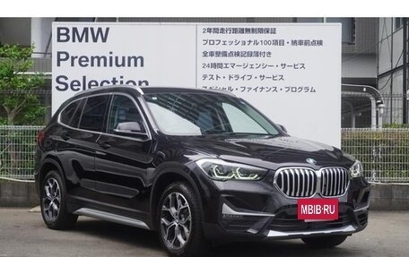 BMW X1, 2022 год, 1 717 009 рублей, 3 фотография
