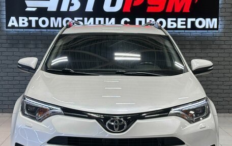 Toyota RAV4, 2016 год, 2 530 000 рублей, 3 фотография