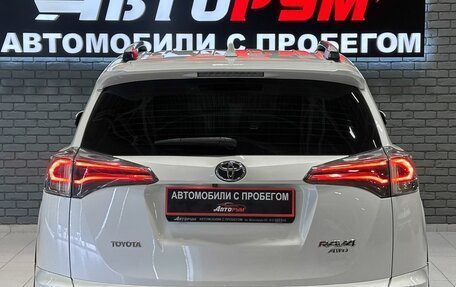 Toyota RAV4, 2016 год, 2 530 000 рублей, 7 фотография
