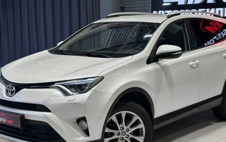 Toyota RAV4, 2016 год, 2 530 000 рублей, 2 фотография
