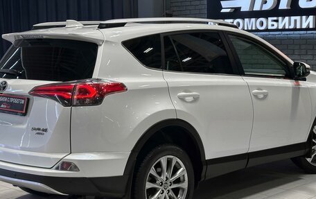 Toyota RAV4, 2016 год, 2 530 000 рублей, 6 фотография