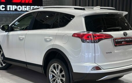 Toyota RAV4, 2016 год, 2 530 000 рублей, 8 фотография