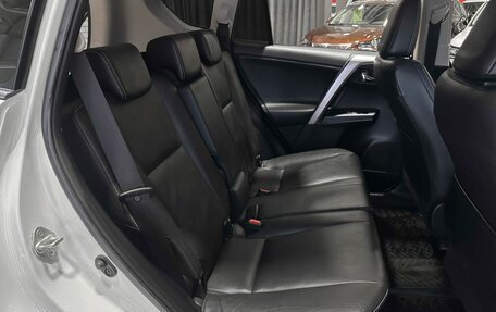 Toyota RAV4, 2016 год, 2 530 000 рублей, 13 фотография