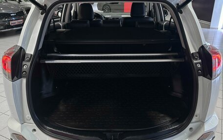 Toyota RAV4, 2016 год, 2 530 000 рублей, 12 фотография