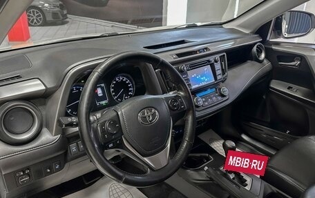 Toyota RAV4, 2016 год, 2 530 000 рублей, 9 фотография