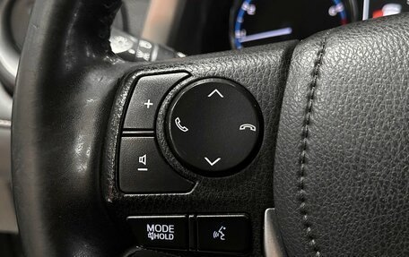 Toyota RAV4, 2016 год, 2 530 000 рублей, 19 фотография