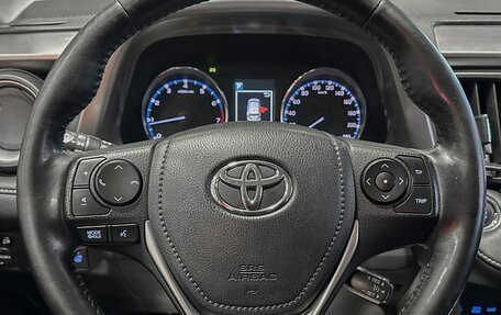 Toyota RAV4, 2016 год, 2 530 000 рублей, 25 фотография