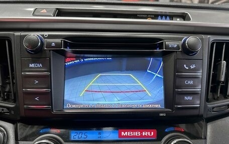Toyota RAV4, 2016 год, 2 530 000 рублей, 22 фотография