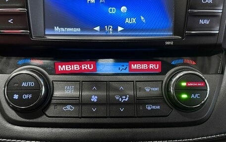 Toyota RAV4, 2016 год, 2 530 000 рублей, 23 фотография