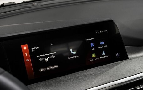 Changan CS35 Plus, 2025 год, 2 811 501 рублей, 18 фотография