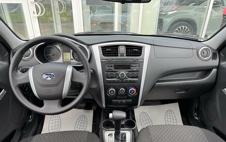 Datsun on-DO I рестайлинг, 2016 год, 685 000 рублей, 9 фотография
