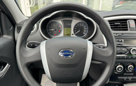 Datsun on-DO I рестайлинг, 2016 год, 685 000 рублей, 15 фотография