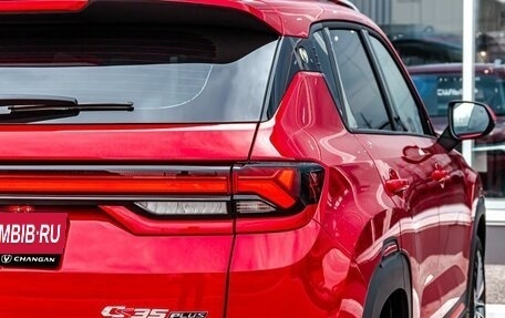 Changan CS35 Plus, 2025 год, 2 811 501 рублей, 26 фотография