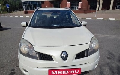 Renault Koleos I рестайлинг 2, 2010 год, 740 000 рублей, 1 фотография