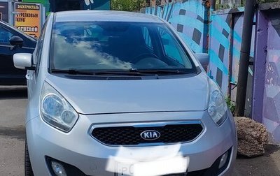 KIA Venga I, 2012 год, 1 200 000 рублей, 1 фотография
