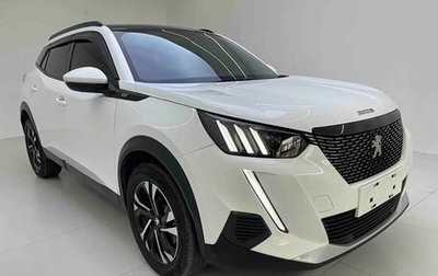 Peugeot 2008 II, 2022 год, 1 210 000 рублей, 1 фотография
