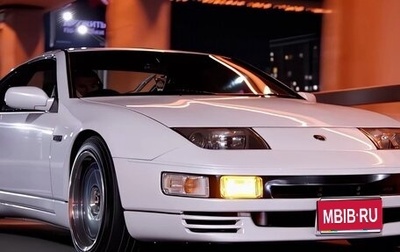 Nissan Fairlady Z IV, 1996 год, 4 000 000 рублей, 1 фотография