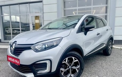 Renault Kaptur I рестайлинг, 2017 год, 1 480 000 рублей, 1 фотография