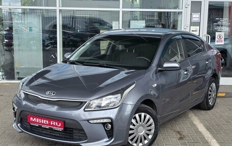 KIA Rio IV, 2017 год, 1 399 000 рублей, 1 фотография