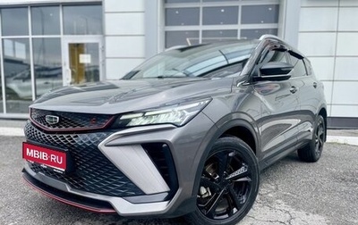 Geely Coolray I, 2024 год, 2 080 000 рублей, 1 фотография