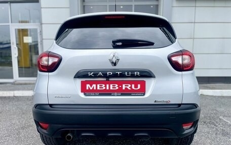 Renault Kaptur I рестайлинг, 2017 год, 1 480 000 рублей, 10 фотография