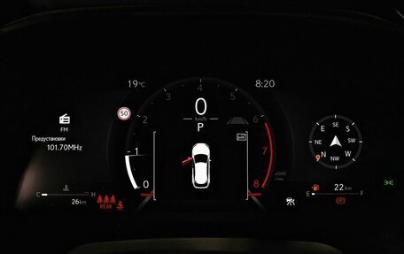 Lexus RX IV рестайлинг, 2026 год, 8 390 000 рублей, 18 фотография
