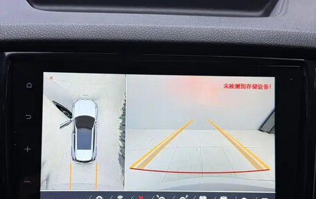 Skoda Kamiq I, 2023 год, 1 420 500 рублей, 14 фотография
