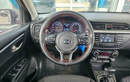 KIA Rio IV, 2017 год, 1 399 000 рублей, 7 фотография