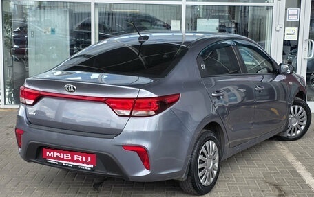 KIA Rio IV, 2017 год, 1 399 000 рублей, 2 фотография