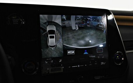 Lexus RX IV рестайлинг, 2026 год, 8 390 000 рублей, 20 фотография