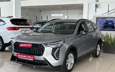 Haval Jolion, 2026 год, 2 499 000 рублей, 2 фотография