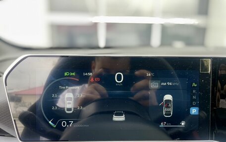 Geely Coolray I, 2024 год, 2 080 000 рублей, 9 фотография