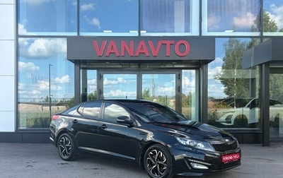 KIA Optima III, 2013 год, 1 170 000 рублей, 1 фотография