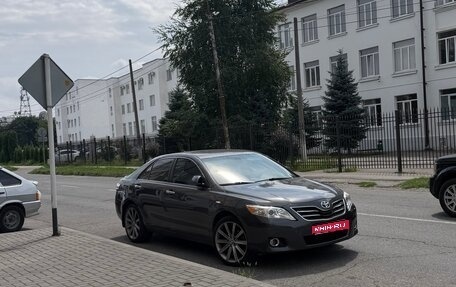 Toyota Camry, 2006 год, 990 000 рублей, 1 фотография