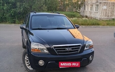 KIA Sorento IV, 2007 год, 850 000 рублей, 1 фотография