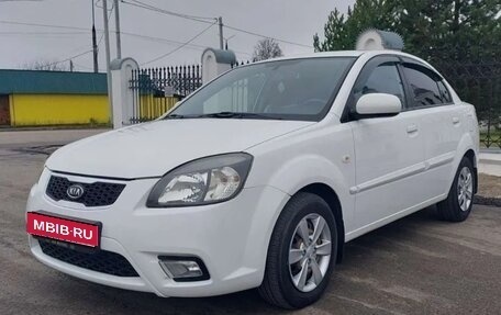 KIA Rio II, 2011 год, 610 000 рублей, 1 фотография