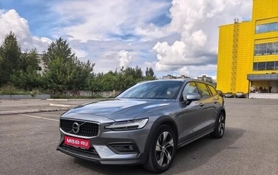 Volvo V60 Cross Country II, 2021 год, 3 549 000 рублей, 1 фотография