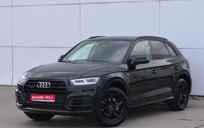 Audi Q5, 2019 год, 3 500 000 рублей, 1 фотография