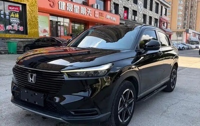 Honda Vezel, 2023 год, 1 515 500 рублей, 1 фотография