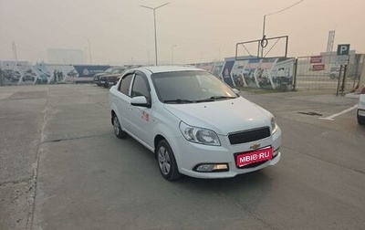 Chevrolet Nexia, 2023 год, 627 000 рублей, 1 фотография